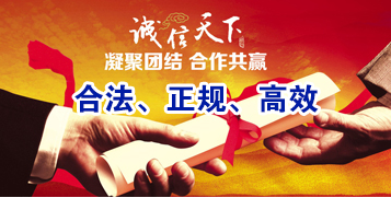 江安要债公司