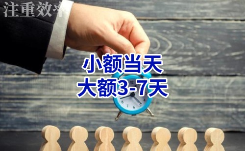江安清欠公司
