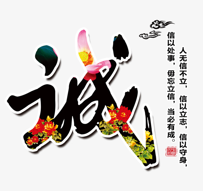 江安追债公司